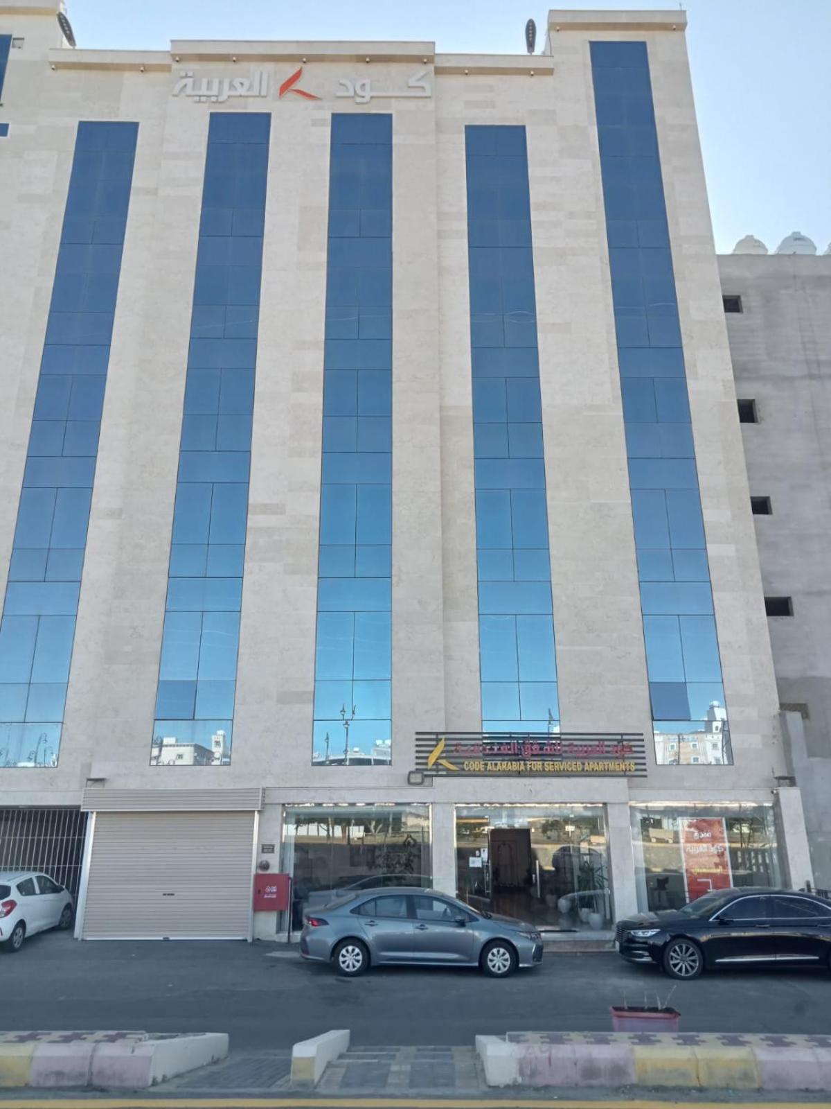 فندق كود العربية Kud Al Arabya Apartment Hotel Khamis Mushait Exterior photo